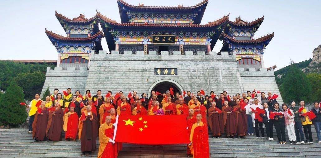 挖掘弘扬义净文化 促进文明交流互鉴 ——专访山东省济南市义净寺住持