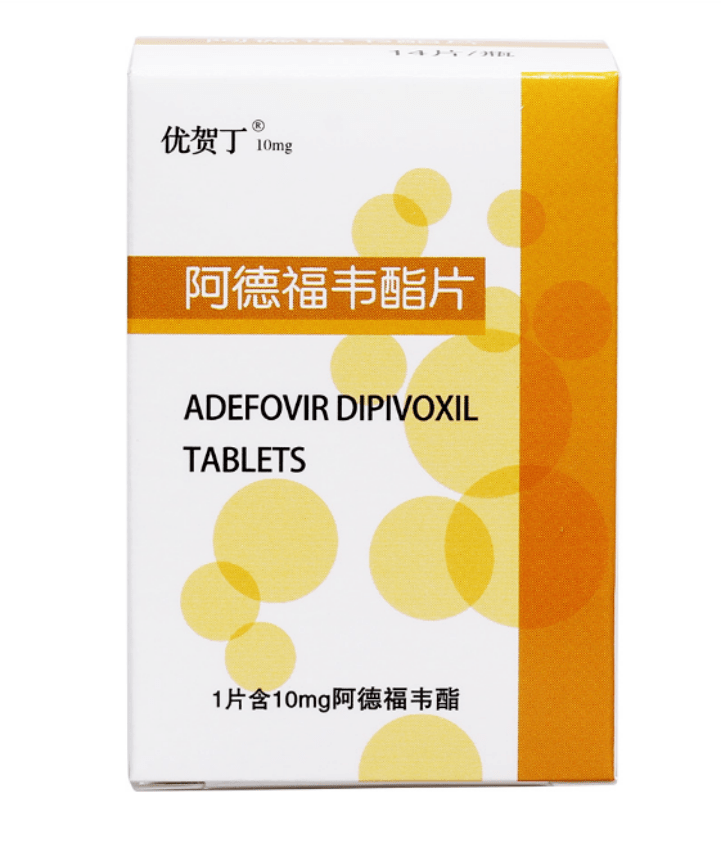 例如,阿德福韦酯片的药品说明书中适应症为:用于治疗乙型肝炎病毒活动
