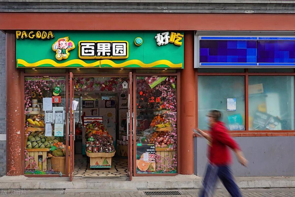百果园:中国水果连锁零售第一股的崛起,加盟模式怎么设计的?