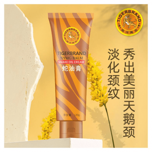 泰国南洋万金蛇油膏,滋润呵护无油腻感强效解决秋冬皮肤问题_肌肤