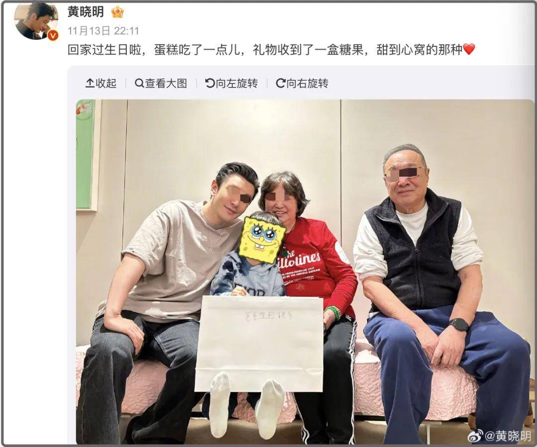黄晓明46岁生日儿子手写祝福,angelababy被封杀引发猜测!