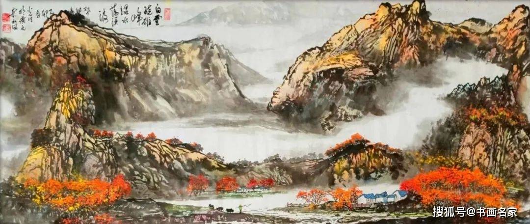 作品欣賞富麗山水,心遊物外.