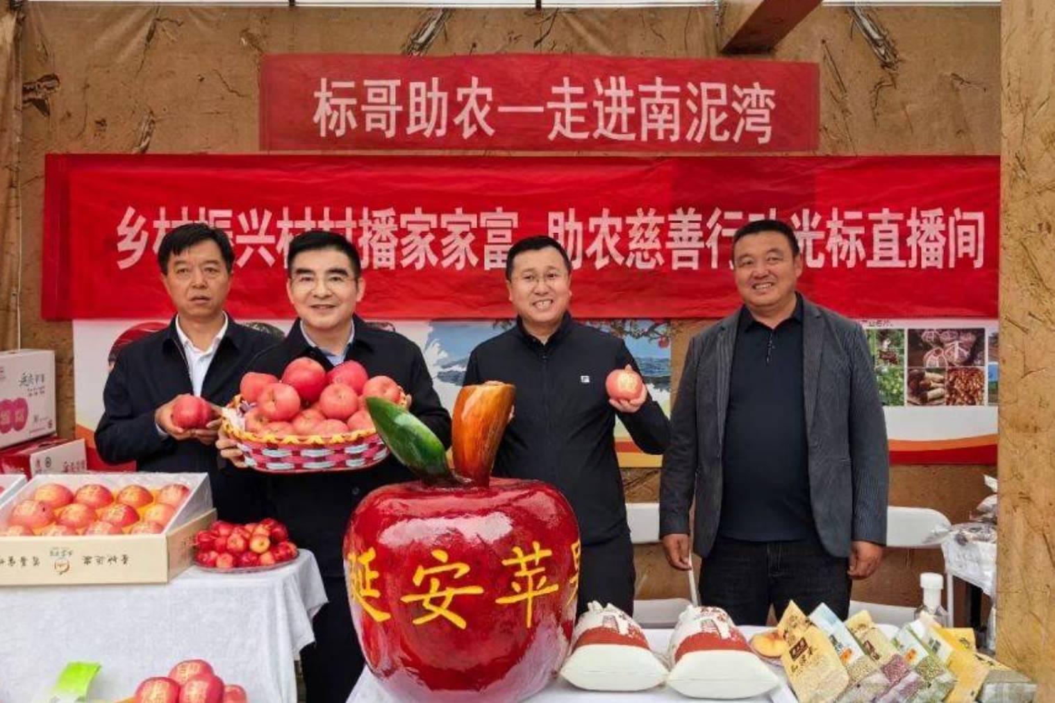 陈光标：一颗公益之心