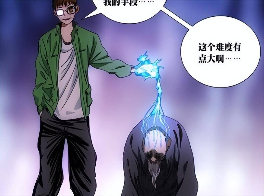 异人排行:夏禾排不进前十,陆玲珑变身实力大涨_张楚岚_贾正亮_风沙