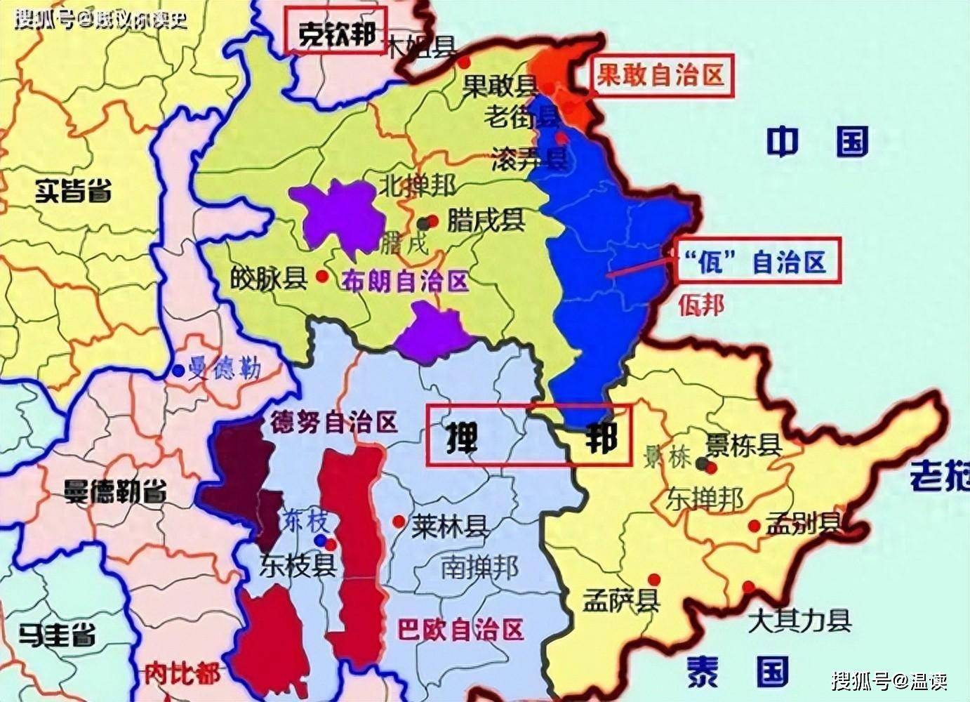 打到现在,果敢同盟军摊牌:我们是汉族,却要被赶出祖辈生活之地_缅北