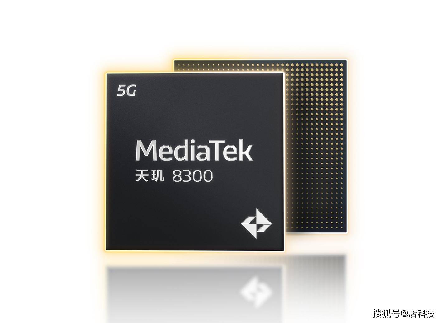 mediatek发布天玑8300移动芯片,全面革新推动端侧生成式ai创新_支持