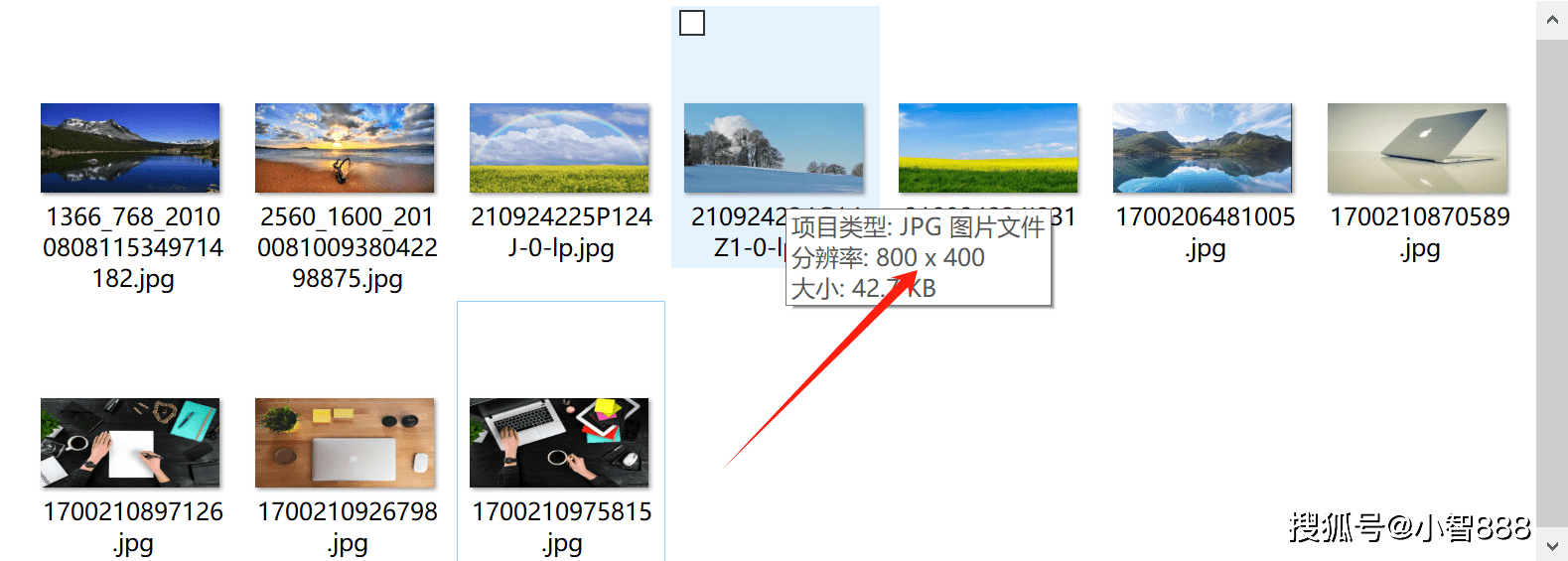 如何批量修改图片尺寸?小编来帮你_操作_软件_处理