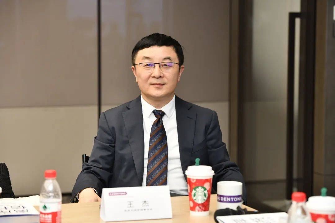 大成家族办公室法律研究中心执行主任王旭,清华大学五道口校友齐银山