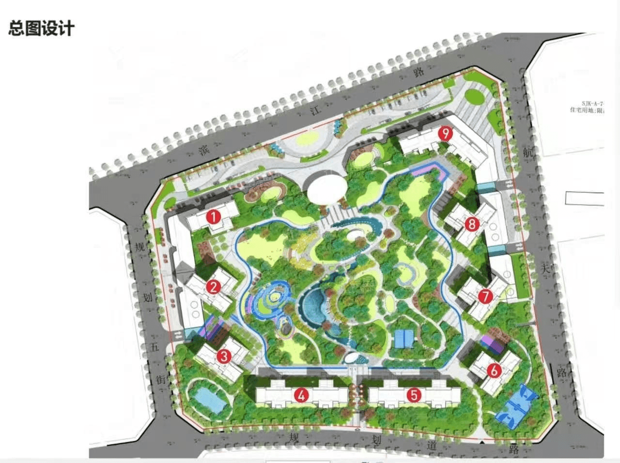 宜宾华侨城天鹅堡楼盘信息户型最新成交价周边配套售楼处电话