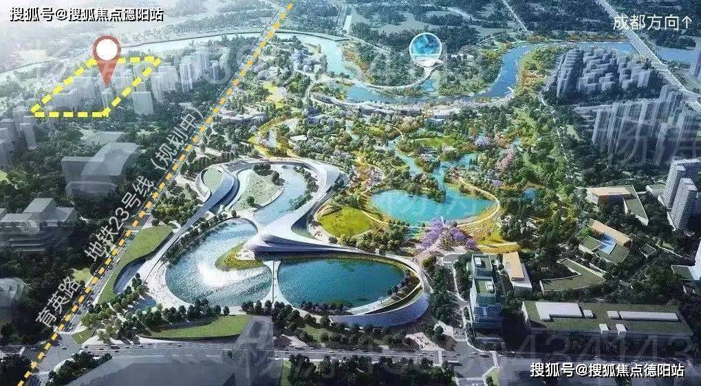 成都鸿山院子【售楼中心】-楼盘详情-成都房产首页网站_公园_新都