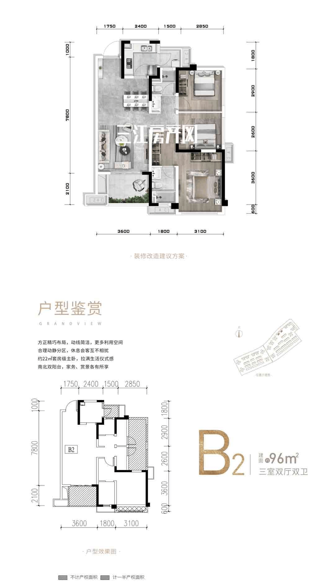 宜宾保利阅江台【网站售楼处】-楼盘详情-宜宾房产网站_手机搜狐网