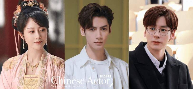 经历过《惊呆众人》的演员1:《宁安如梦》周峻纬社会学 心理学双专业