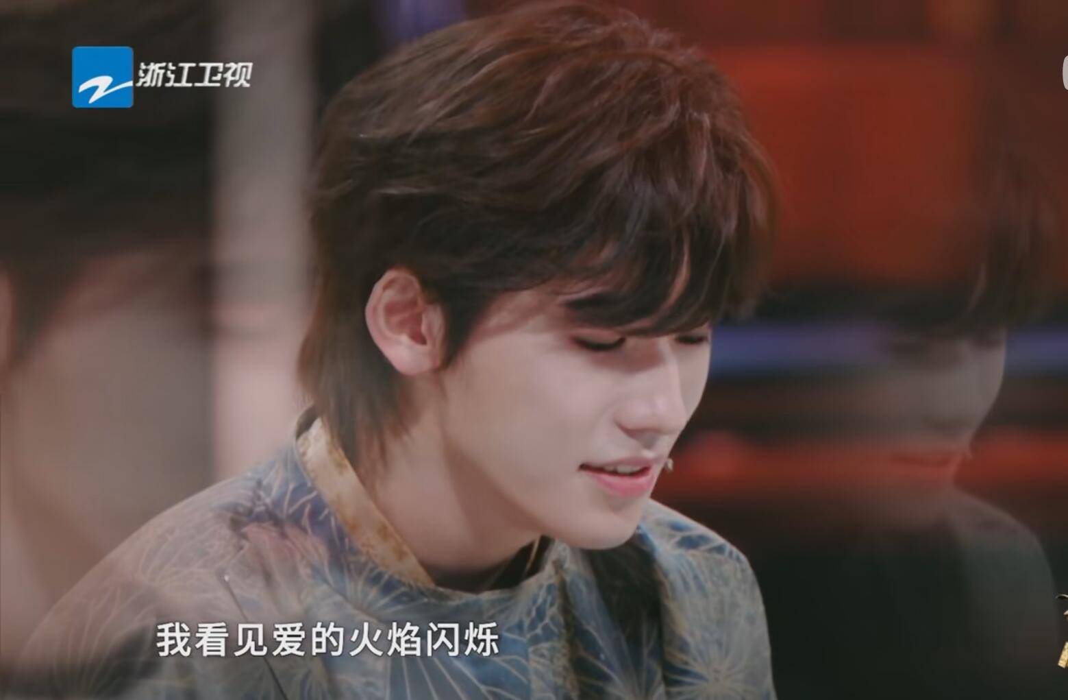 《王牌》节目组彻底被打脸_宋亚轩_华晨宇_表演