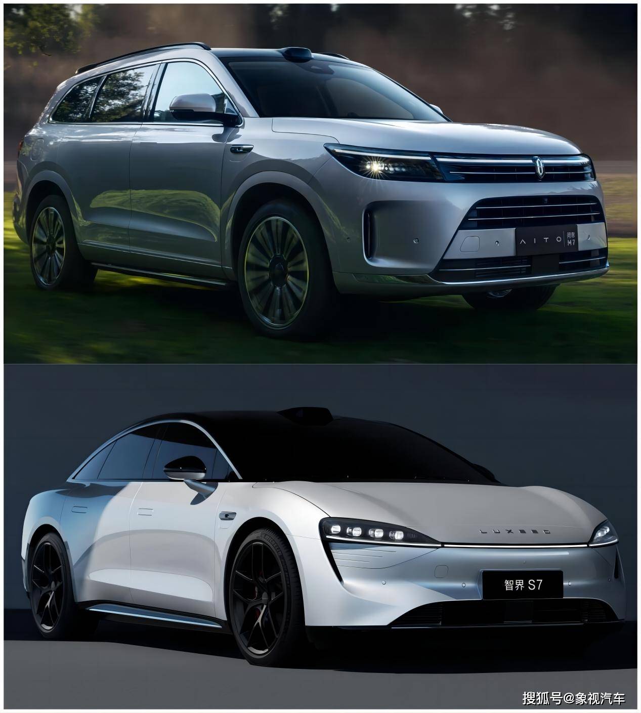 m7享尽了华为流量的红利,实现了大爆单,日均订单量超1500台,上市50天