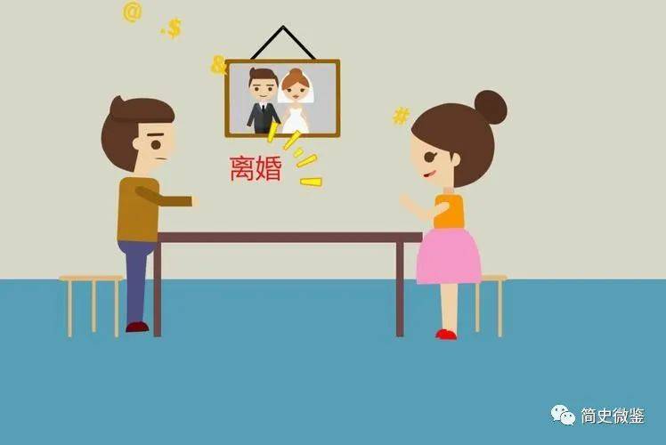 丁云霞户口本丢失,结果补回后竟发现多出两个人!到底是谁?