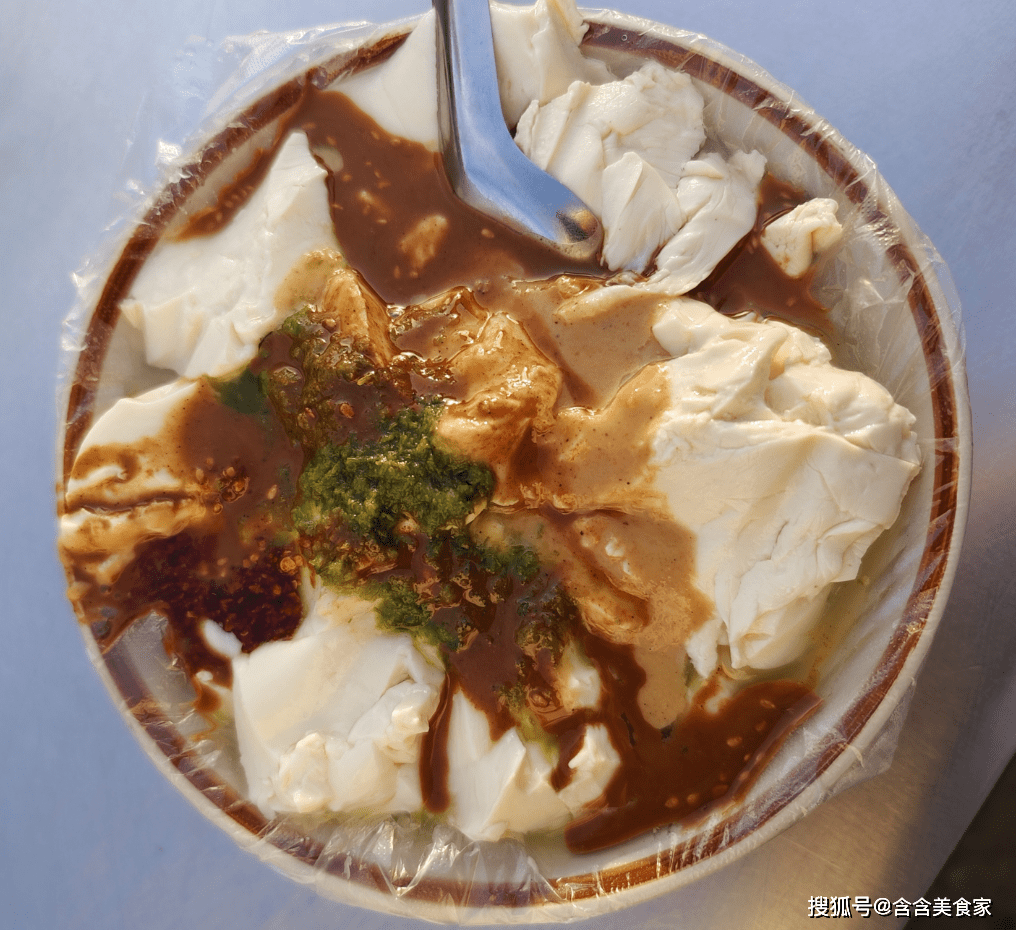 许昌鄢陵的这款传统特色小吃热豆腐,可真是一块舌尖上的美味