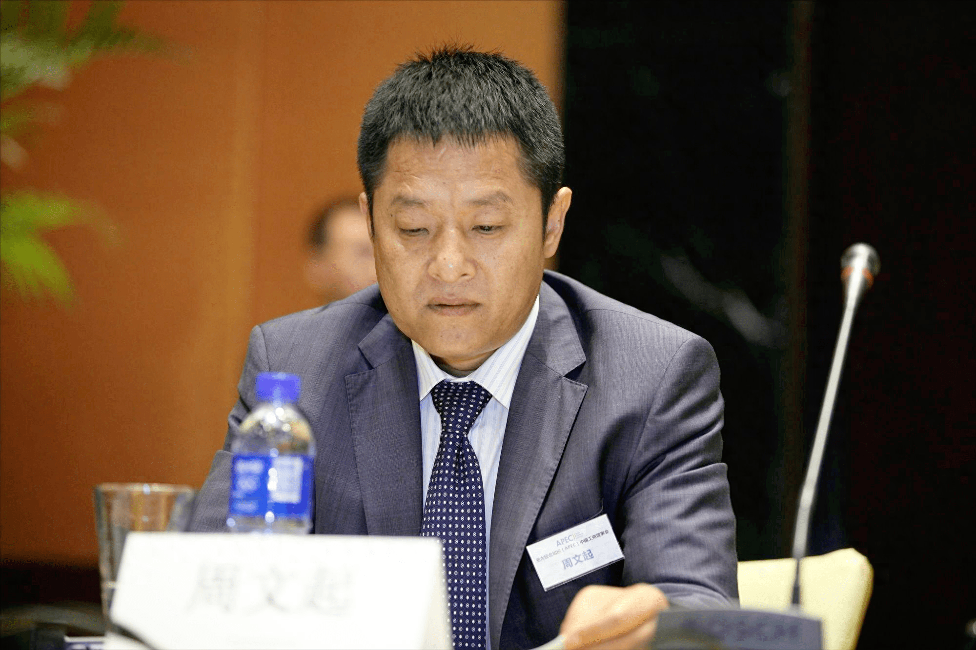 中国天津:周文起,净资产50亿,关联"华北" | 胡润