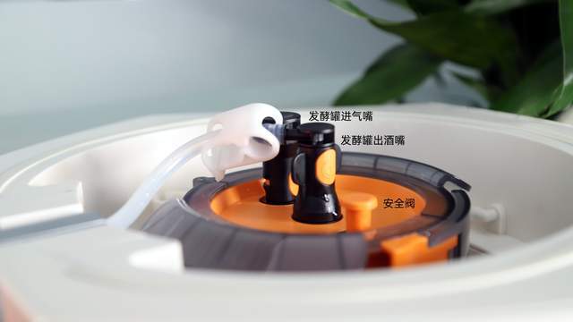 爱咕噜F1智能胶囊啤酒酿造机 完美酿造 尽情享受