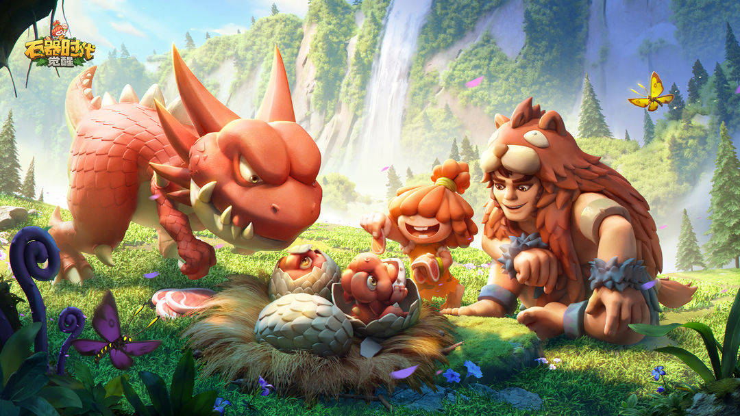 石器时代:觉醒手游内部号申请获取途径_游戏_玩家_制造