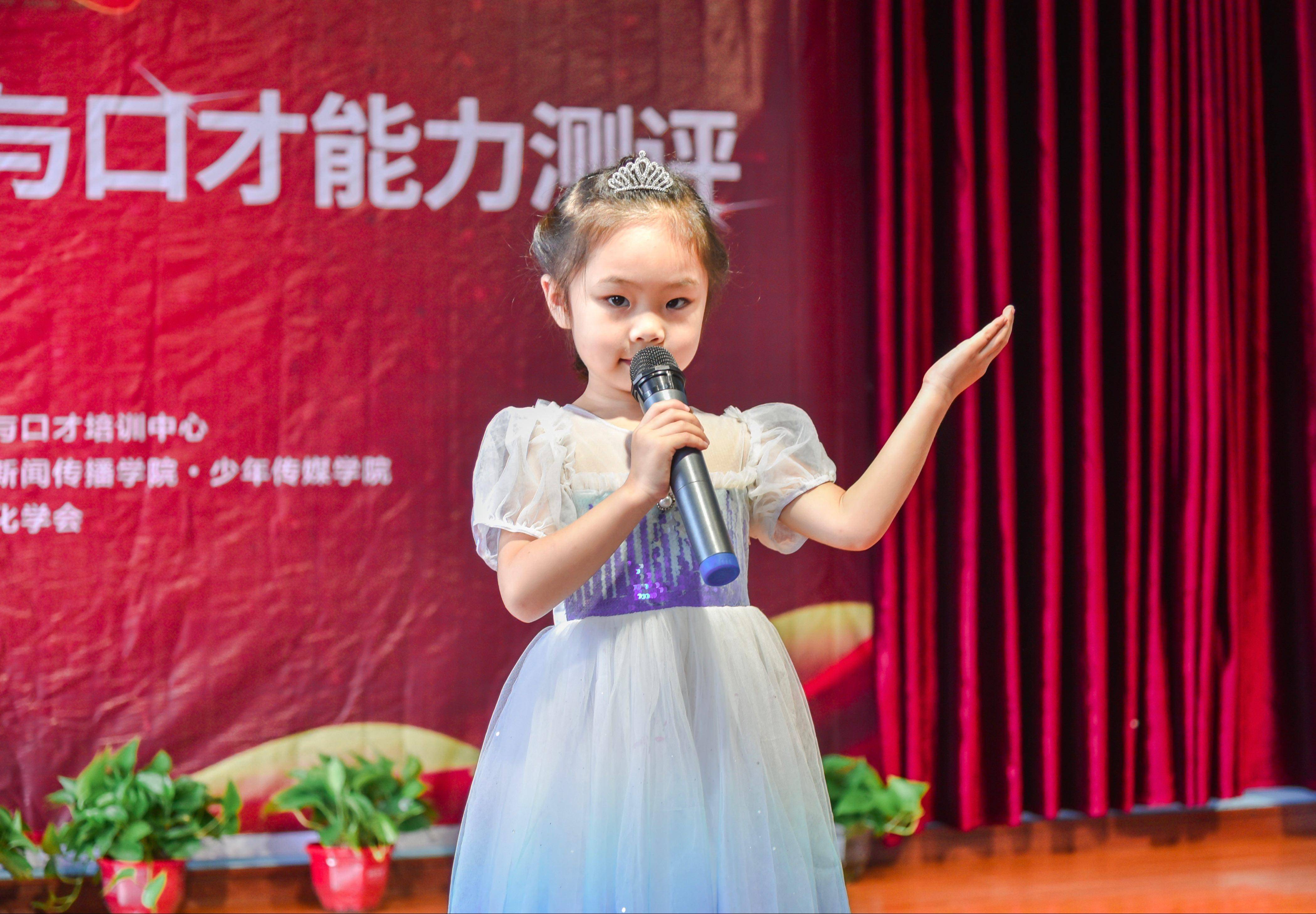 少儿口才培训师证书怎么考?有哪些报考条件?证书有用吗?