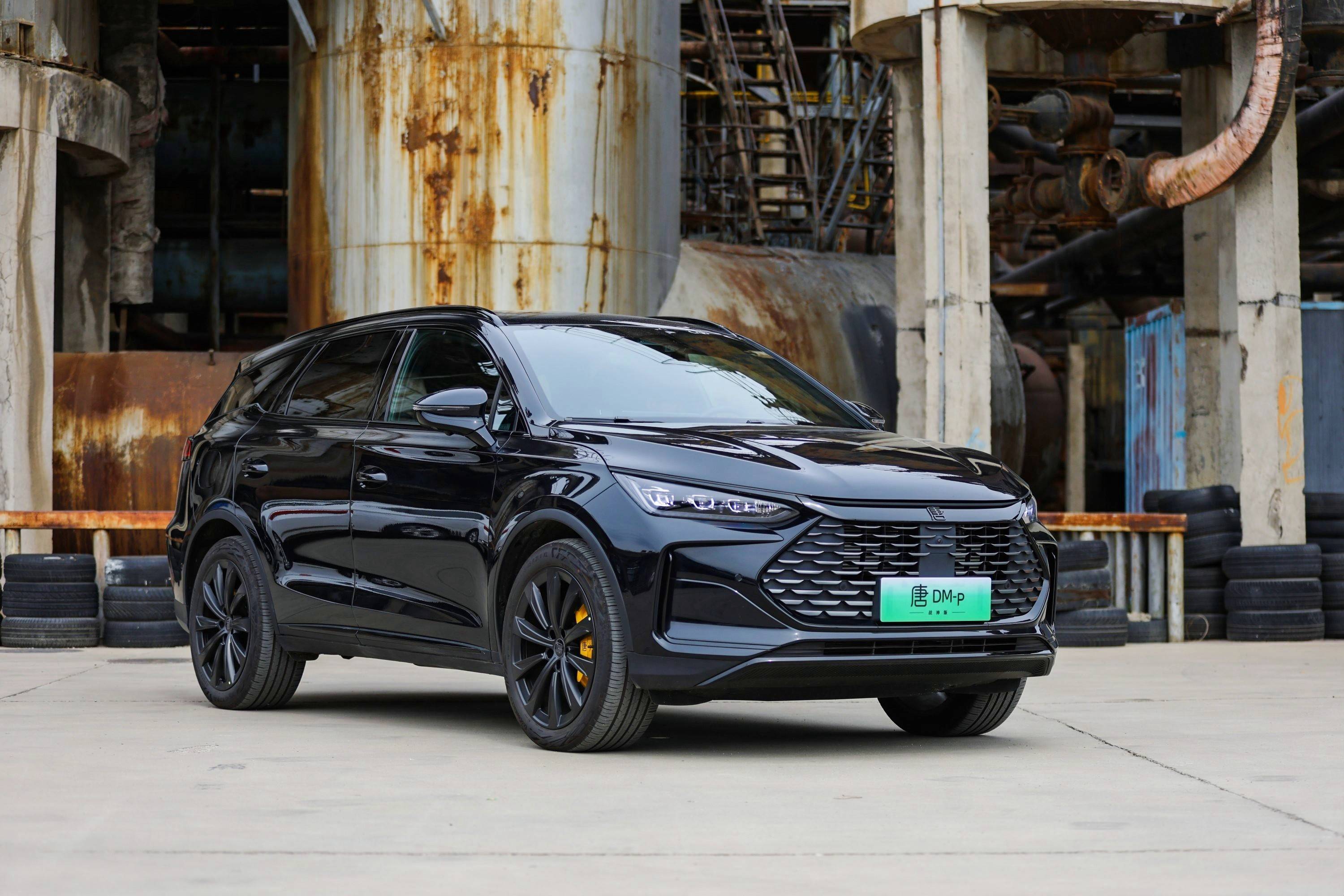 零百4s级"黑武士"——唐dm-p战神版,能顾家,能去野_搜狐汽车_搜狐网