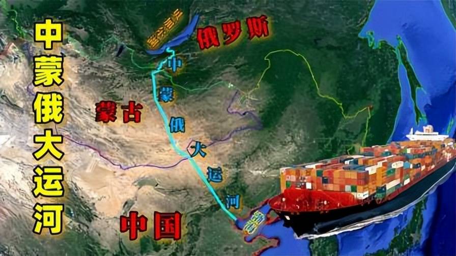 中俄贝加尔湖水资源合作中俄贝加尔湖水资源合作是双方在水资源保护和