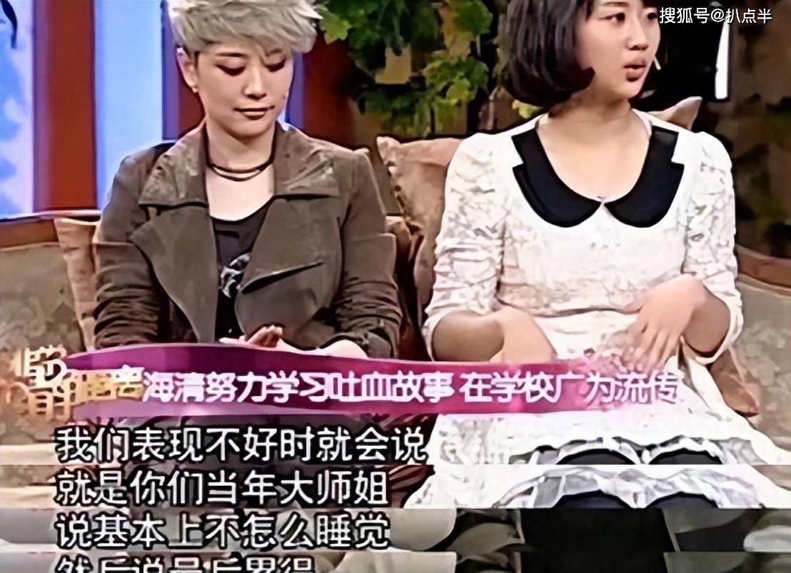 海清的争议事件,不止这一件_作品_媳妇_舞台