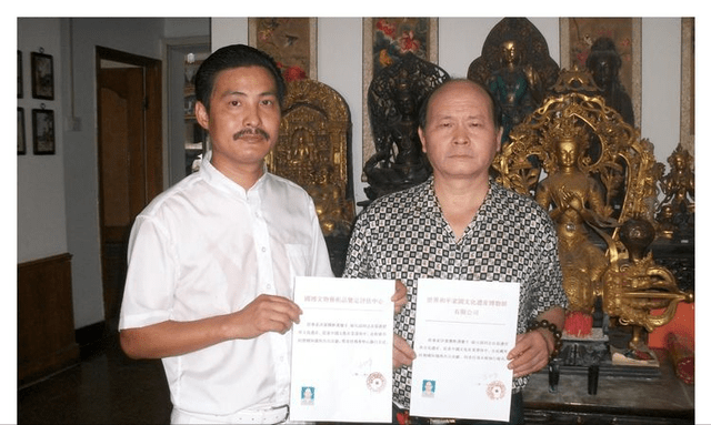 和平使者王小平珍影诗集回顾|感恩日记《收藏界篇》_北京市_郭铁林