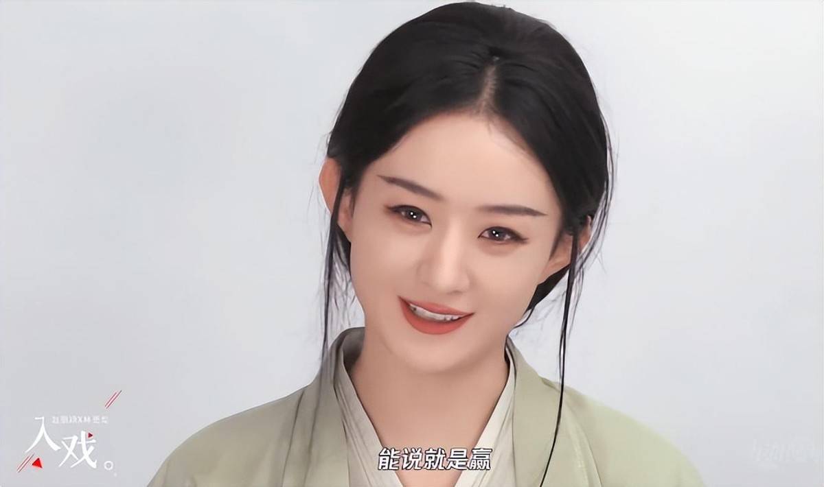 郑晓龙新古装剧来袭,肖战演男主,看到女主后:你们的女神来了_作品