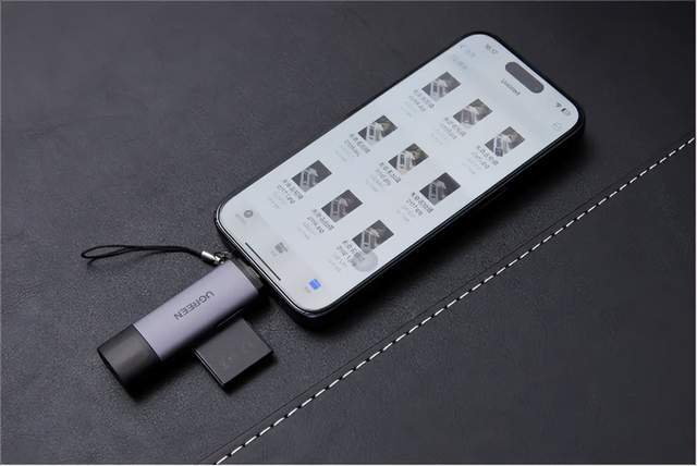 什么是otg(什么是otg功能)