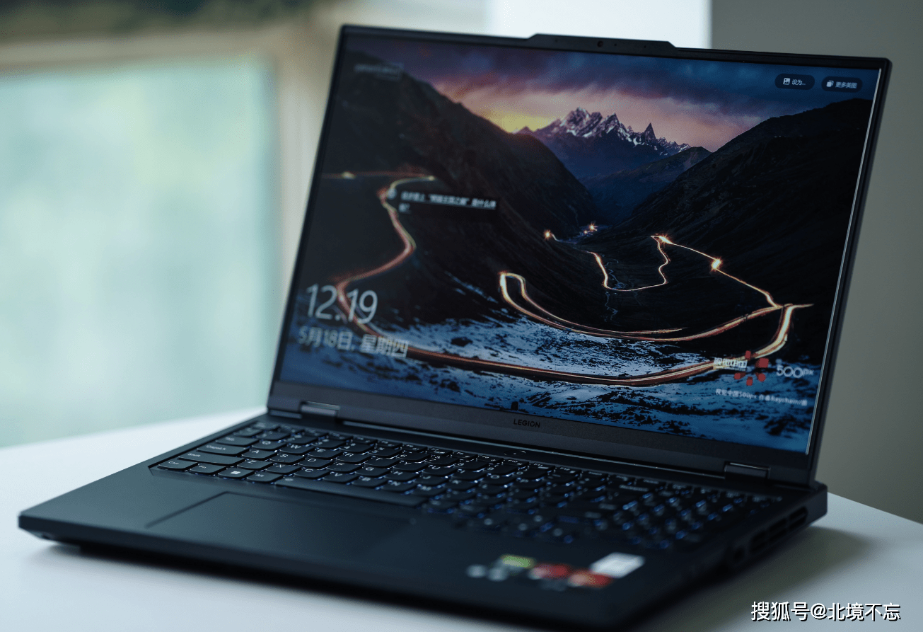 玩家首选的游戏本,联想拯救者y7000p:rtx4060 13代i7仅7799元_性能