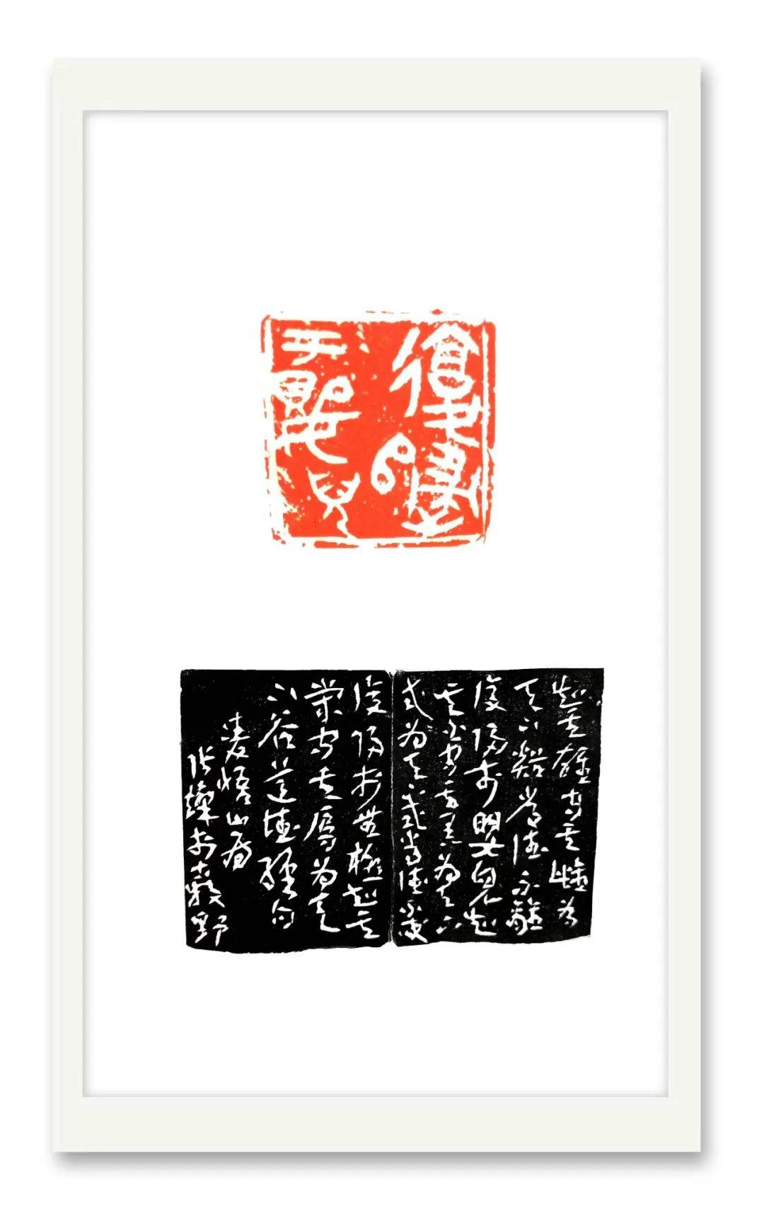 【千古高风】中国书法精品展——张灿_河南省_全国_展览