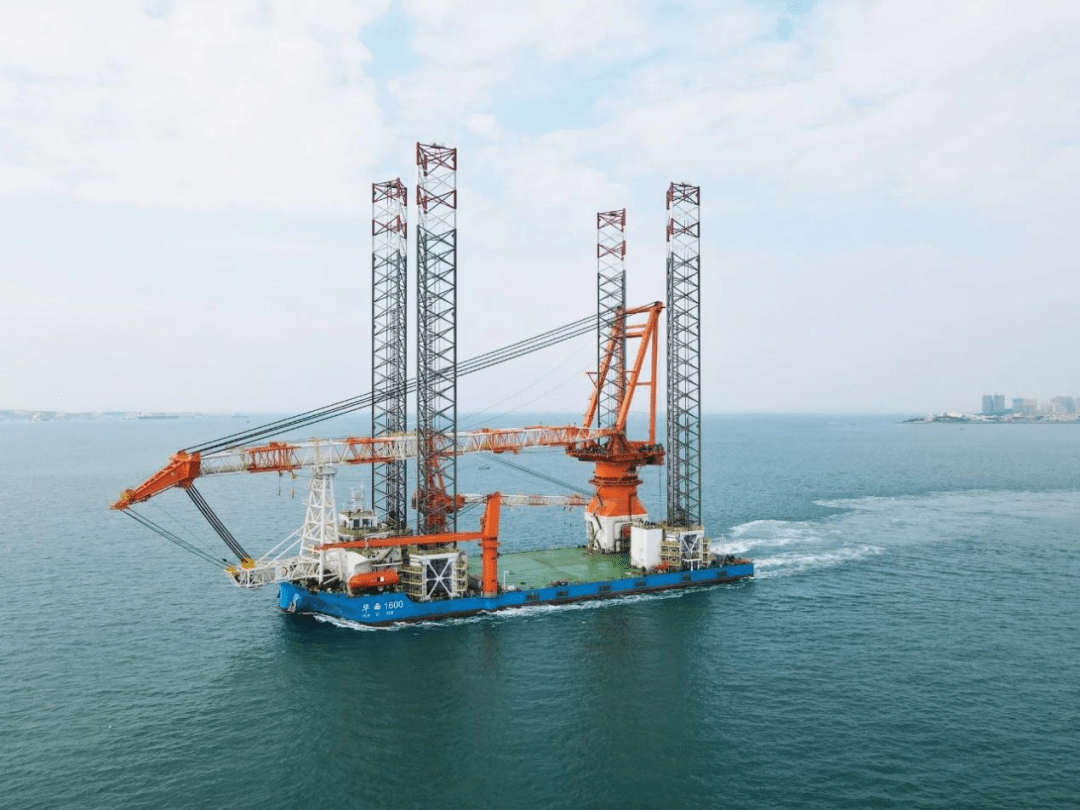 大津重工:"华西1600"自升式海上风电安装平台成功交付_项目_上海_服务