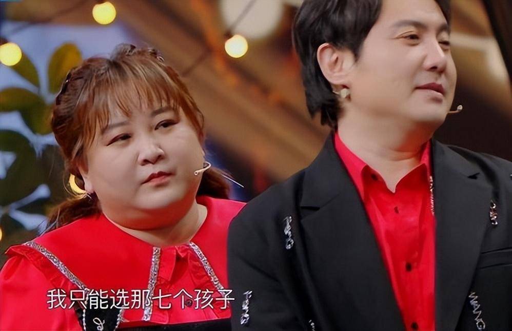 遭网友举报,称节目三观不正,要求广电下架处理_关晓彤_沈腾_宋亚轩