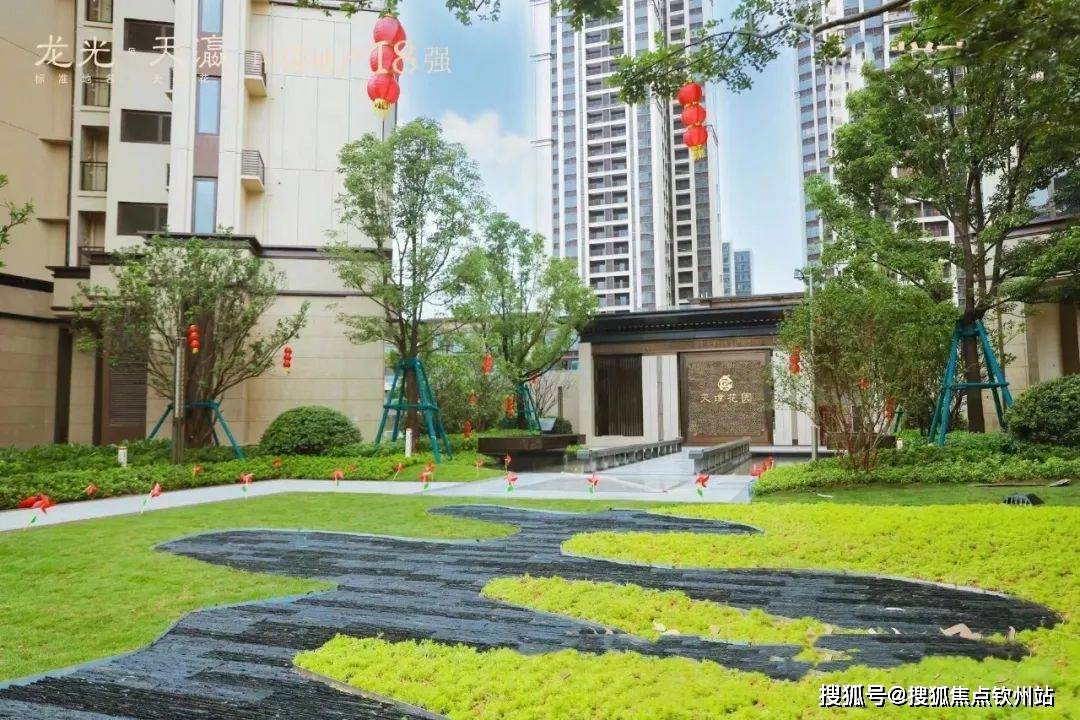 广州龙光天瀛别墅(售楼处)网站|龙光天瀛别墅欢迎您|交通_房价_户型