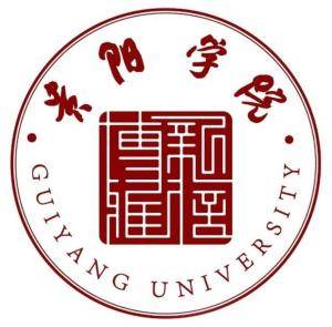 贵阳学院考研真题大纲专业课报录比复习参考资料