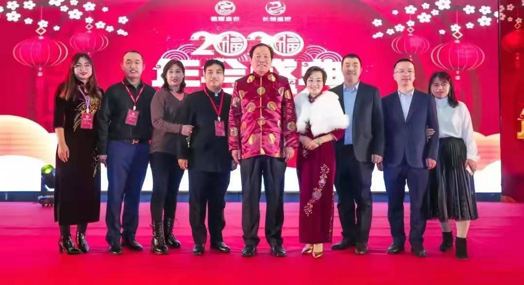 "京派"易学创立人王耀田先生学术成就简介_姓名_中国_文字