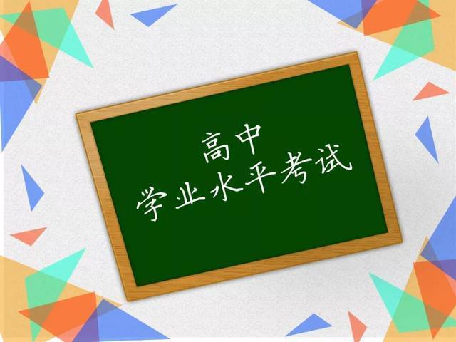 2020年中考分数线榆林_2024年榆林市中考分数线_榆林今年中考录取线