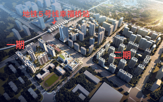 幸福桥TOD·幸福拾光售楼中心_户型图_价格_详情 -成都搜狐焦点网_手机搜狐网
