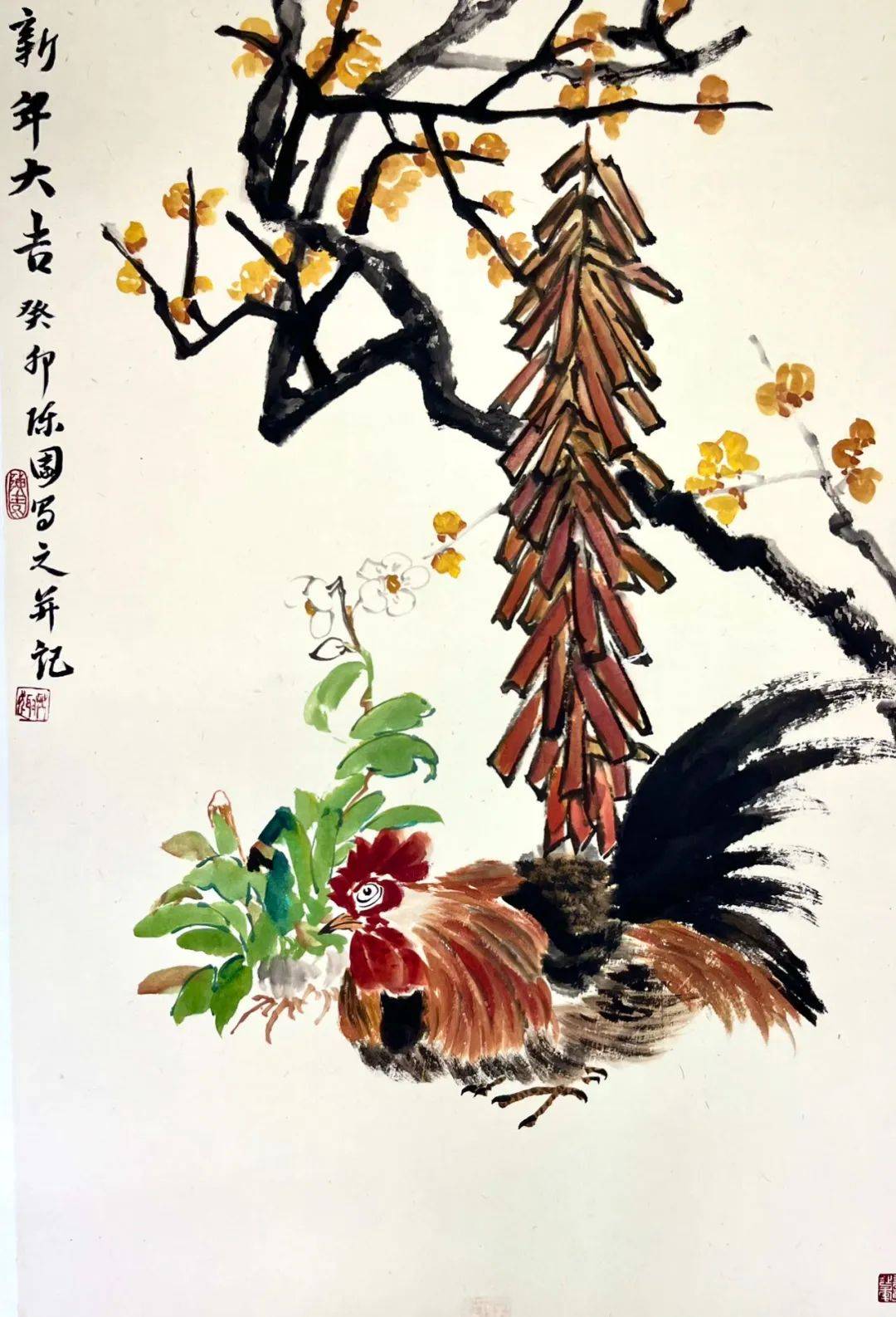 陈园作品陈园作品陈园作品陈园作品陈园作品陈园作