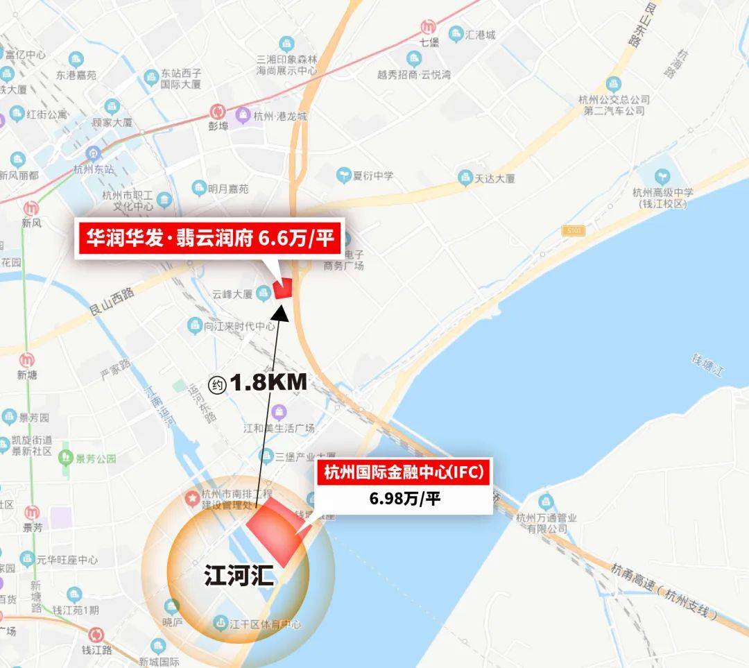 首页:【杭州华润华发·翡云润府】楼盘详情-房价-户型-容积率-小区