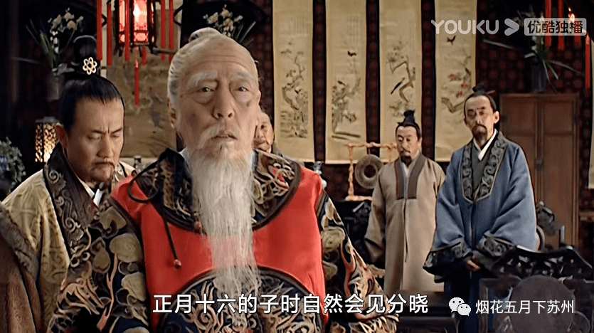 以严嵩父子的老狐狸属性,自然知道思危,思退,思变的做官三思.