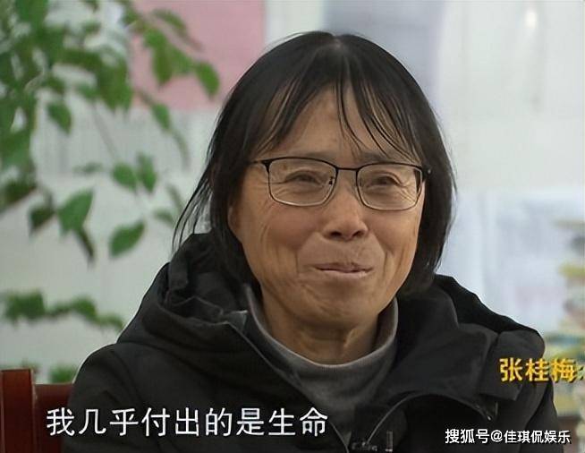 在瞭解真實的張桂梅平凡人生後,終於明白了《我本是