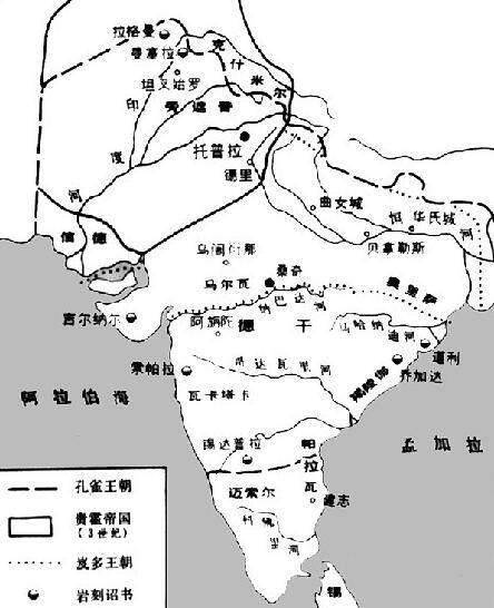 公元前2500-1700年,印度人创造了著名的印度河流域文明,即"哈拉巴文化