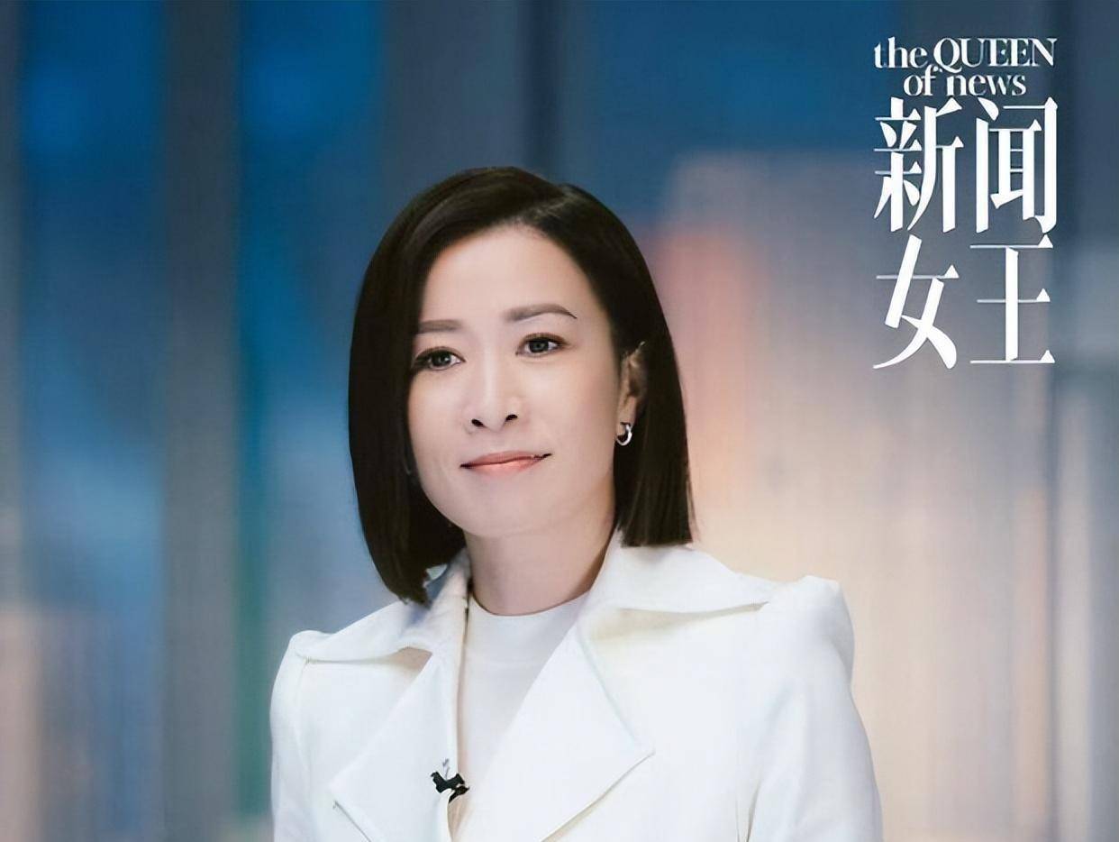 出圈理由:佘诗曼的演技,高海宁的衣品,李施嬅的脸_剧中_港剧