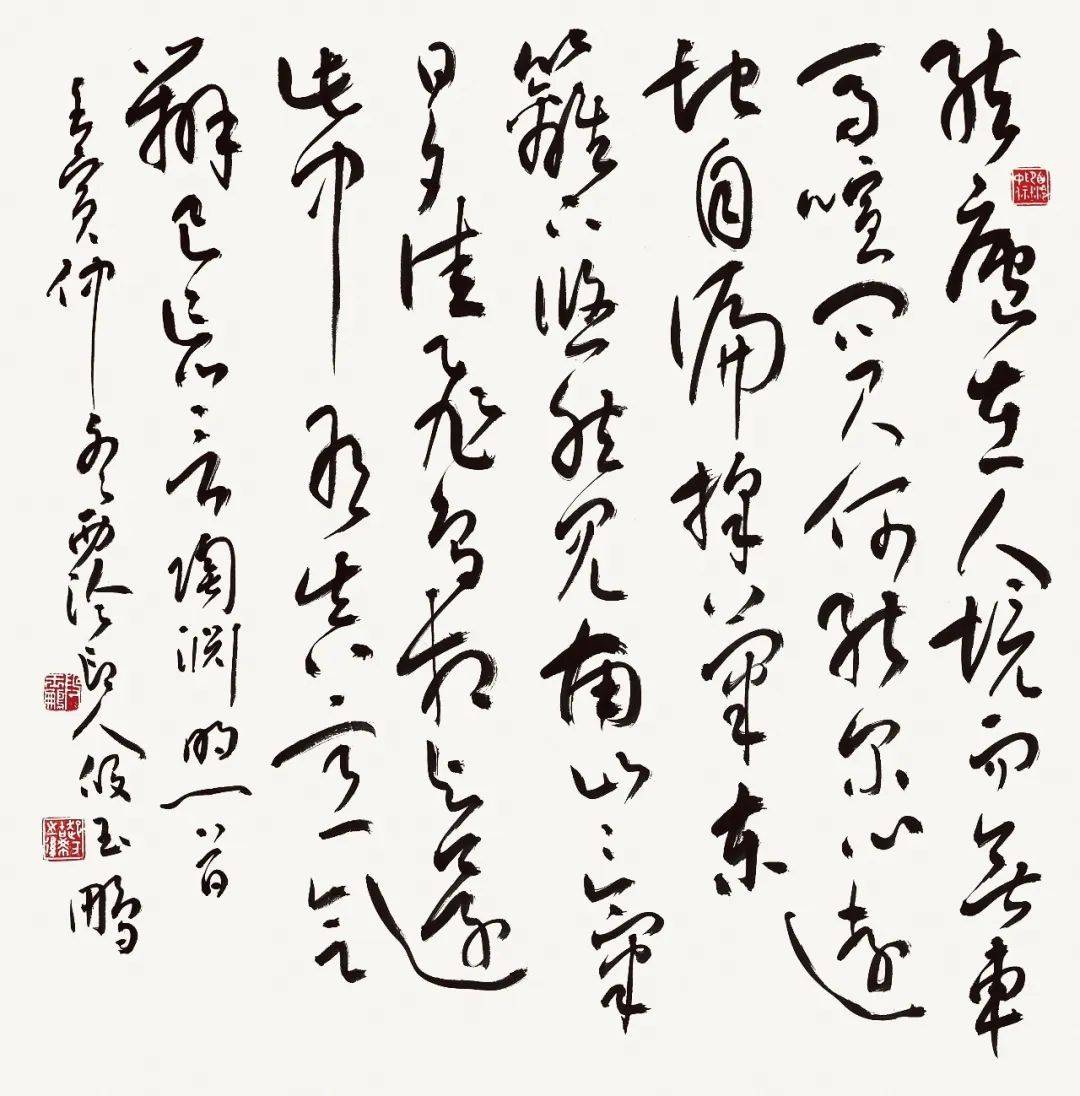 段玉鹏 隶书横披 35cm×137cm释文:晋太元中,武陵人捕鱼为业.