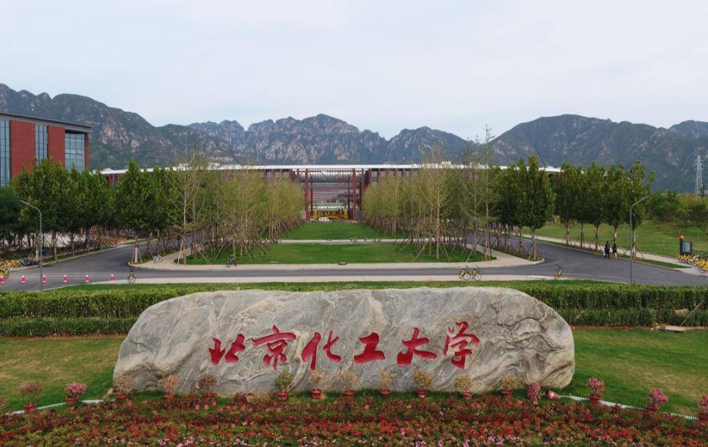 中医最好的大学排名985_医科大学全国排名985_985排名