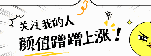 老辈人说“一个石榴十副药”究竟是什么意思？如今总算明白了(图1)