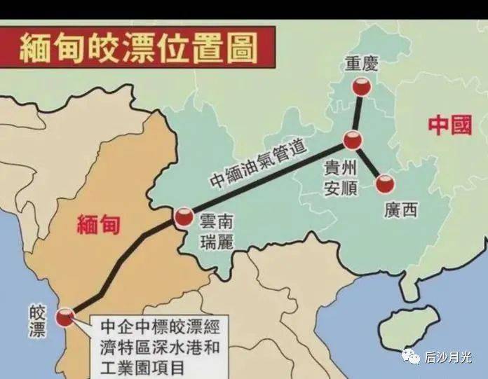 一,中国投资建设的皎漂深水港,这是中缅经济走廊项目之一.