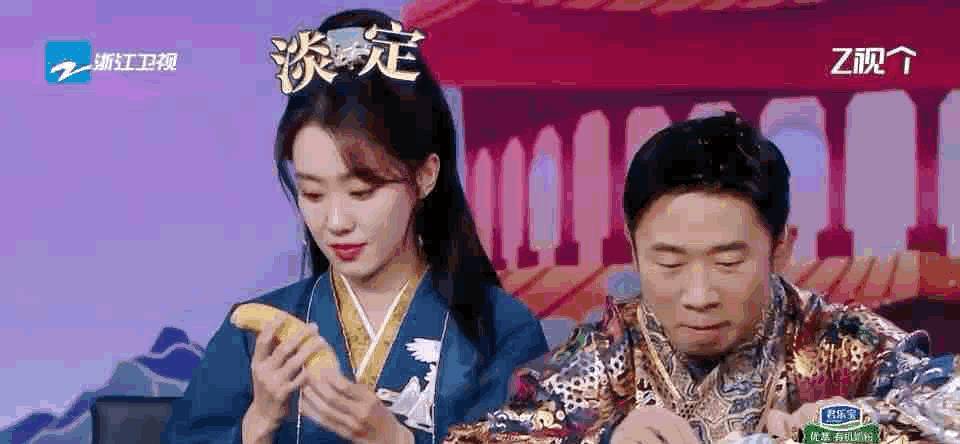 这一夜,人情世故,江湖地位,在刘涛身上体现得淋漓尽致_宋小宝_沈腾